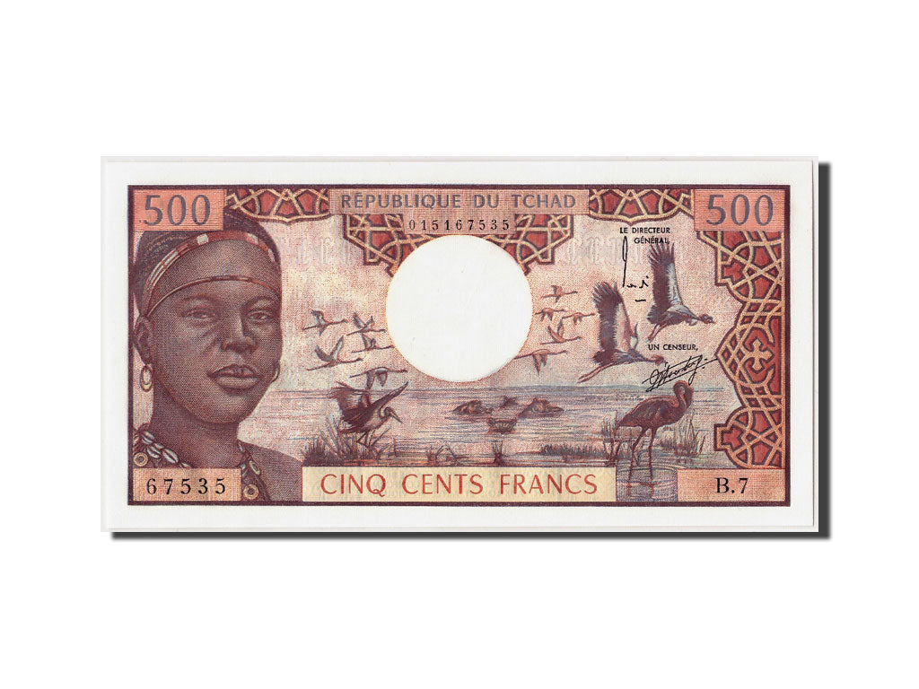 Chad, 500 Francs, KM #2a, B.7 67535
