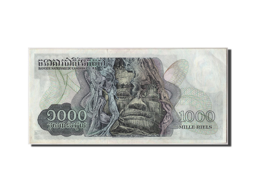 Banknote, Cambodia, 1000 Riels, Undated, Undated, KM:17, UNC(65-70)