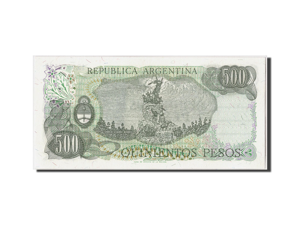 Banknote, Argentina, 500 Pesos Argentinos, UNDATED (1984), Undated, KM:316a