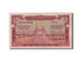 Arabia Saudita, 1 Riyal, AH 1375 (1956), KM:2, Undated, MB+