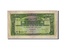 Lebanon, 50 Piastres, 1942, KM:37, 1942-08-01, TB, B/2 620827