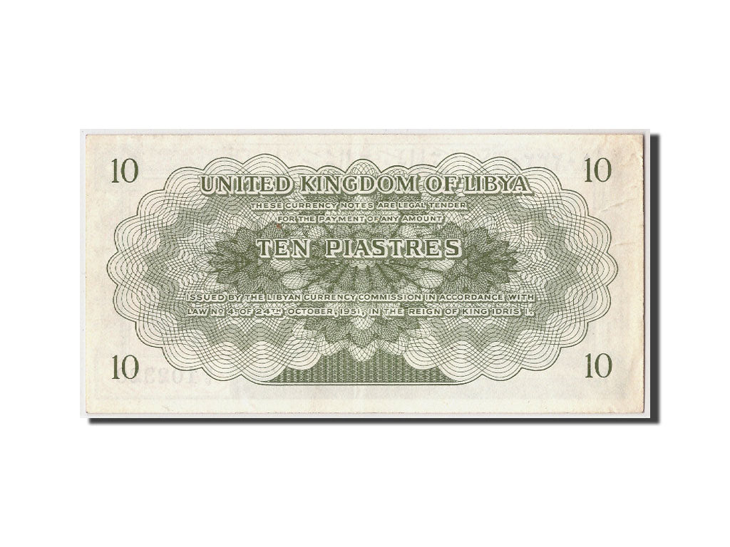 Libya, 10 Piastres, L.1951, KM:6, , AU(50-53), K/6 102320