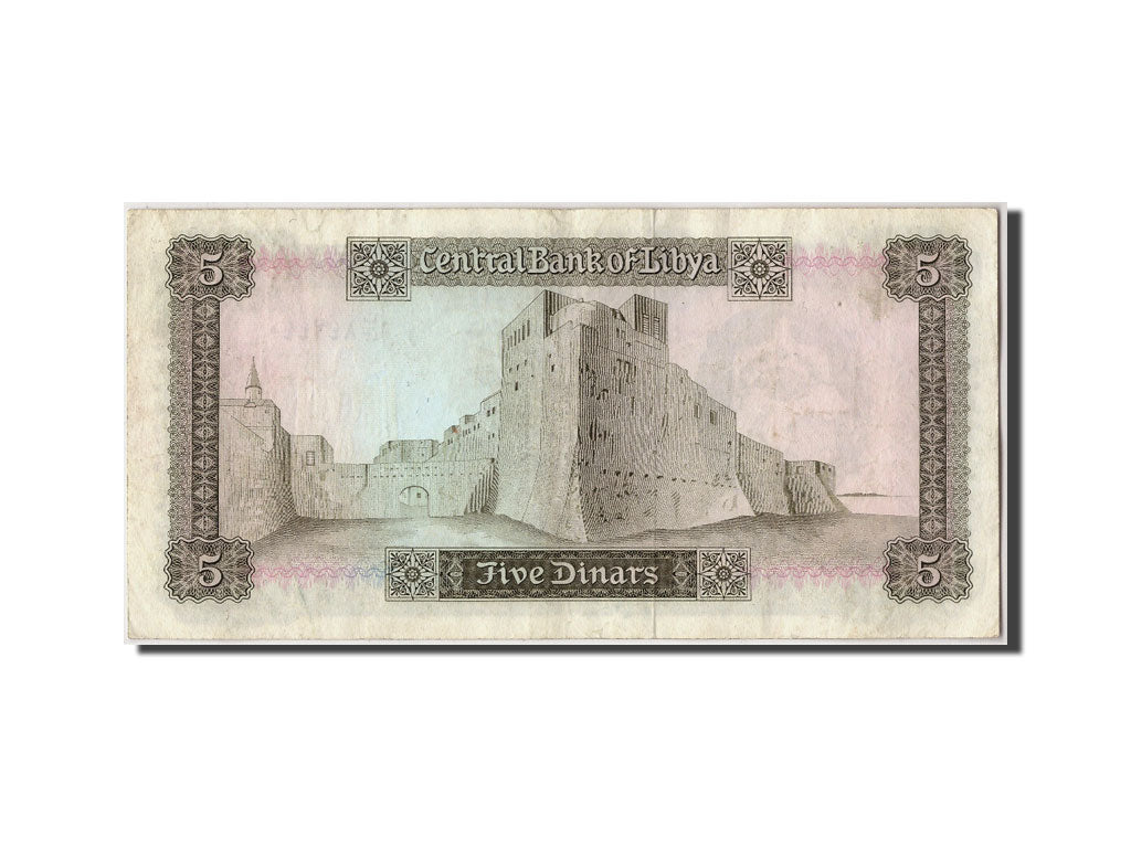 Banconote, Libia, 5 Dinars, Undated, KM:36b, Undated, MB+
