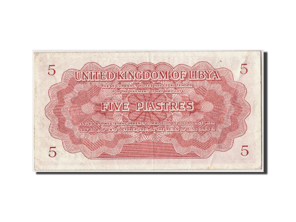 Libia, 5 Piastres, L.1951, KM:5, Undated, MB+
