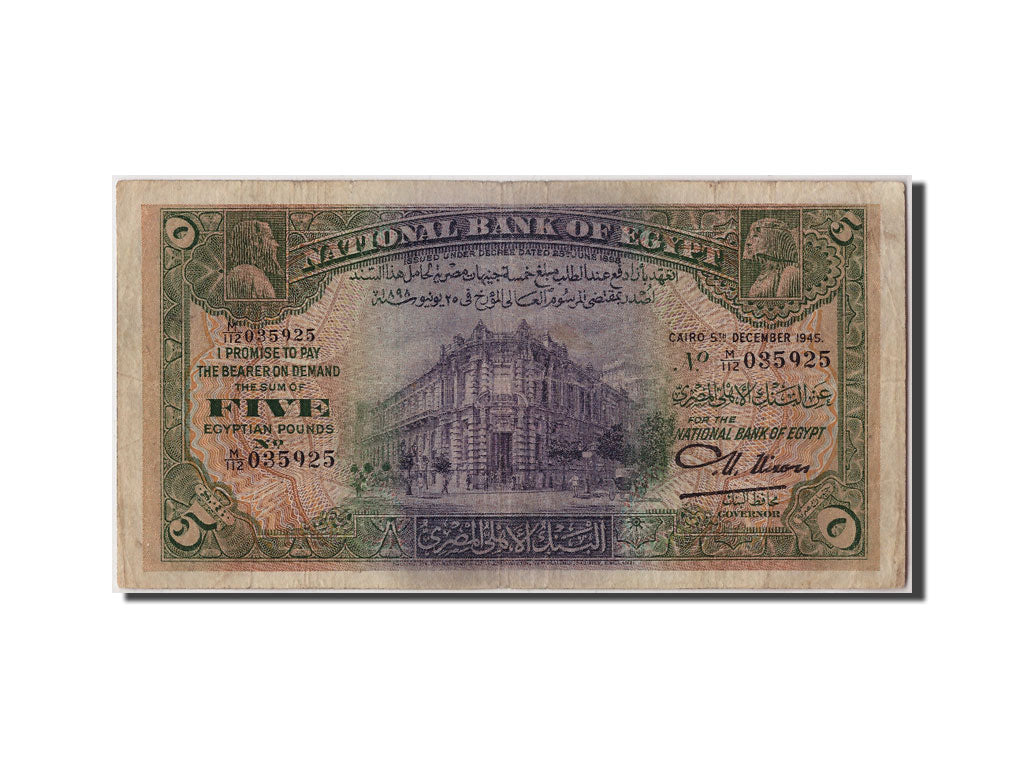 Egitto, 5 Pounds, 1945, KM:19c, 1945-12-05, B+