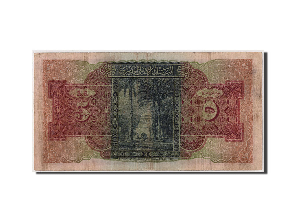 Egitto, 5 Pounds, 1945, KM:19c, 1945-12-05, B+