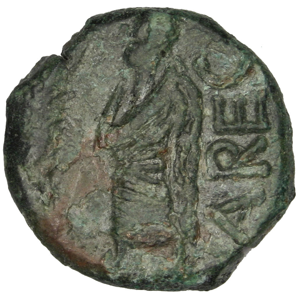 Volcae Arecomici, Bronze, EF(40-45), Bronze, 1.74