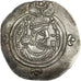Sassanides, Chosoès II, Drachme