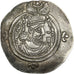 Sassanid (II century BC - VII century BC), Chosoes II (590-628), Drachm, SPL-...