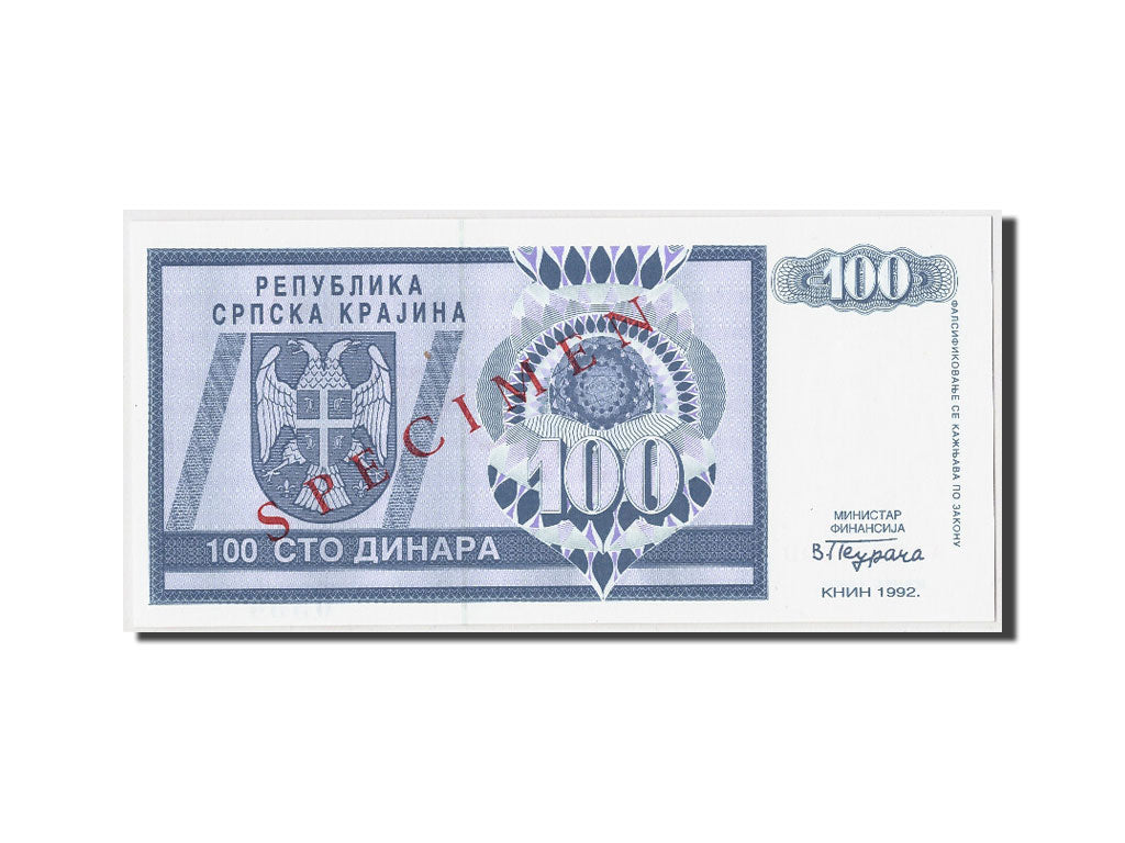Croazia, 100 Dinara, 1992, KM:R3s, Undated, FDS