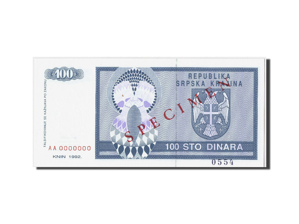 Croazia, 100 Dinara, 1992, KM:R3s, Undated, FDS