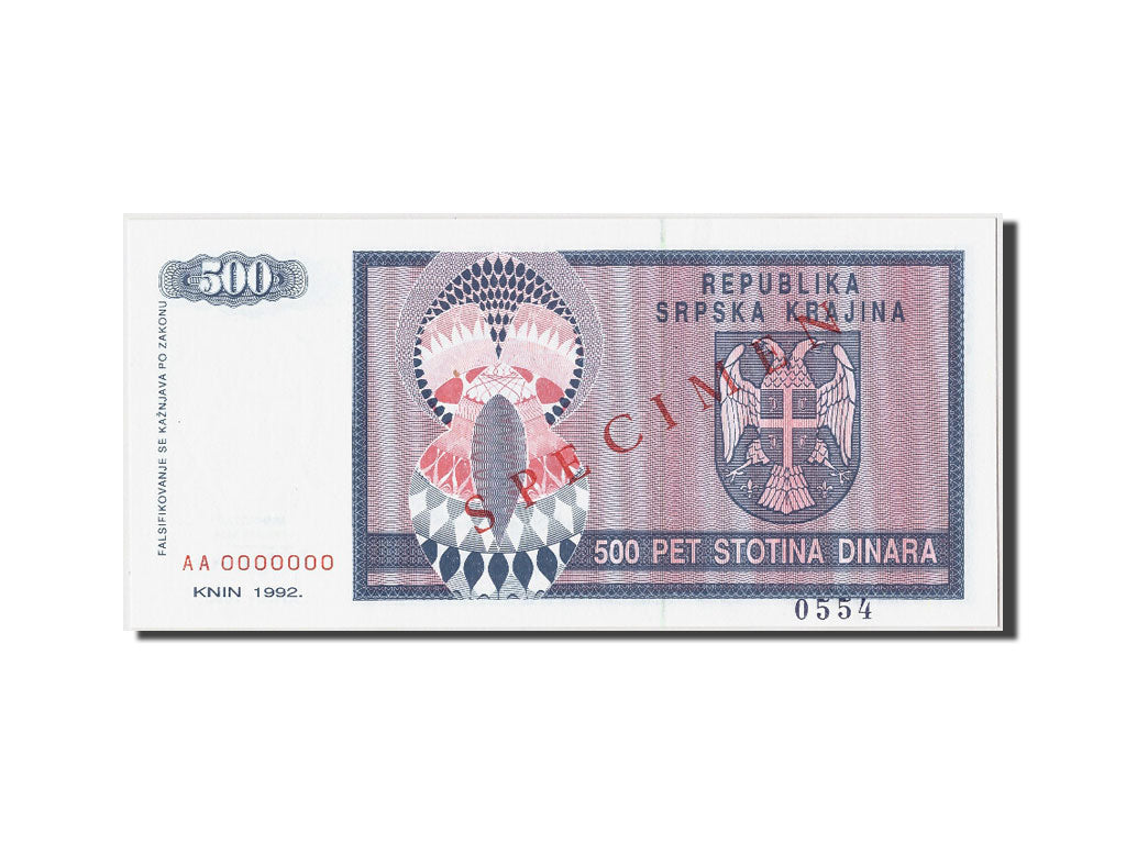 Croazia, 500 Dinara, 1992, KM:R4s, Undated, FDS