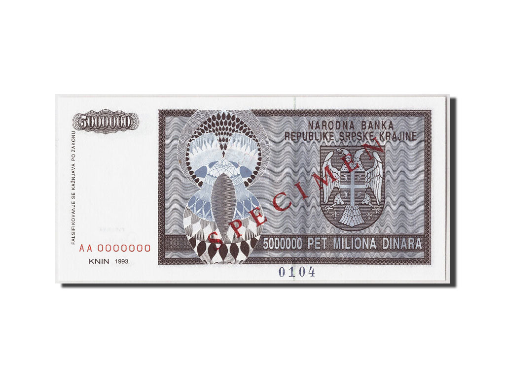 Banknote, Croatia, 5 Million Dinara, 1993, Undated, KM:R11s, UNC(65-70)