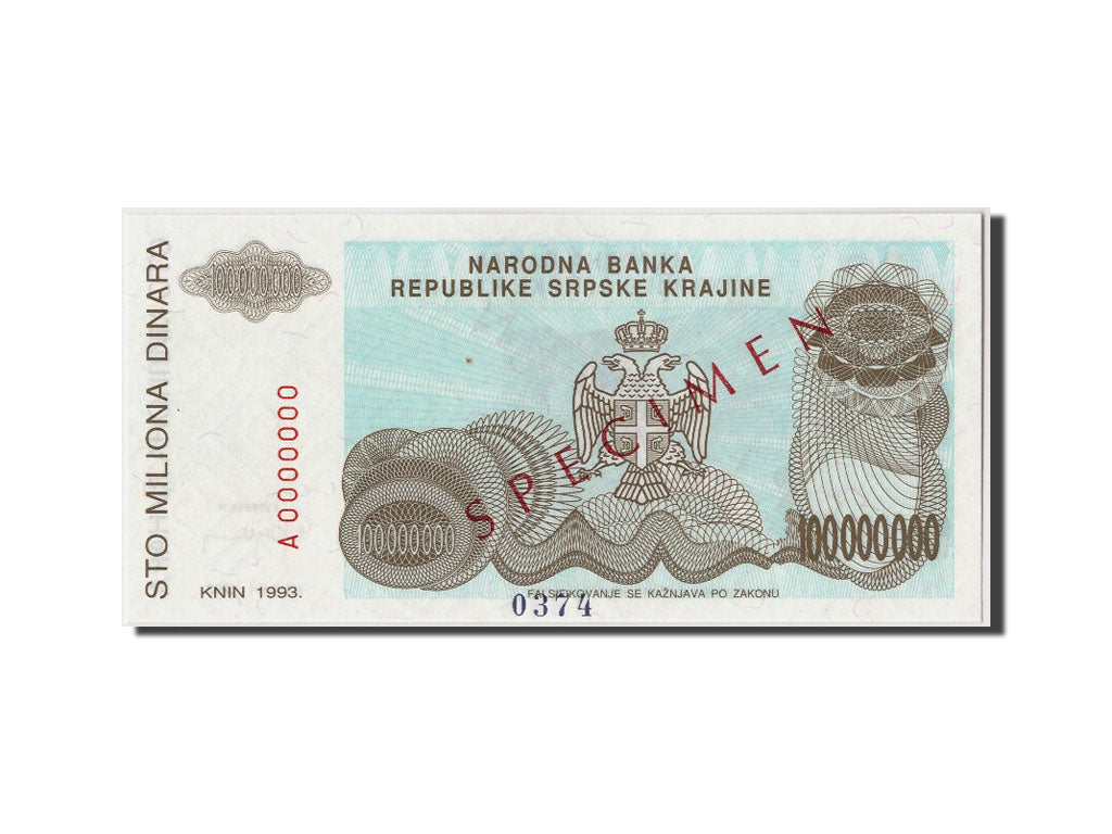 Banknote, Croatia, 100 Million Dinara, 1993, Undated, KM:R25s, UNC(65-70)