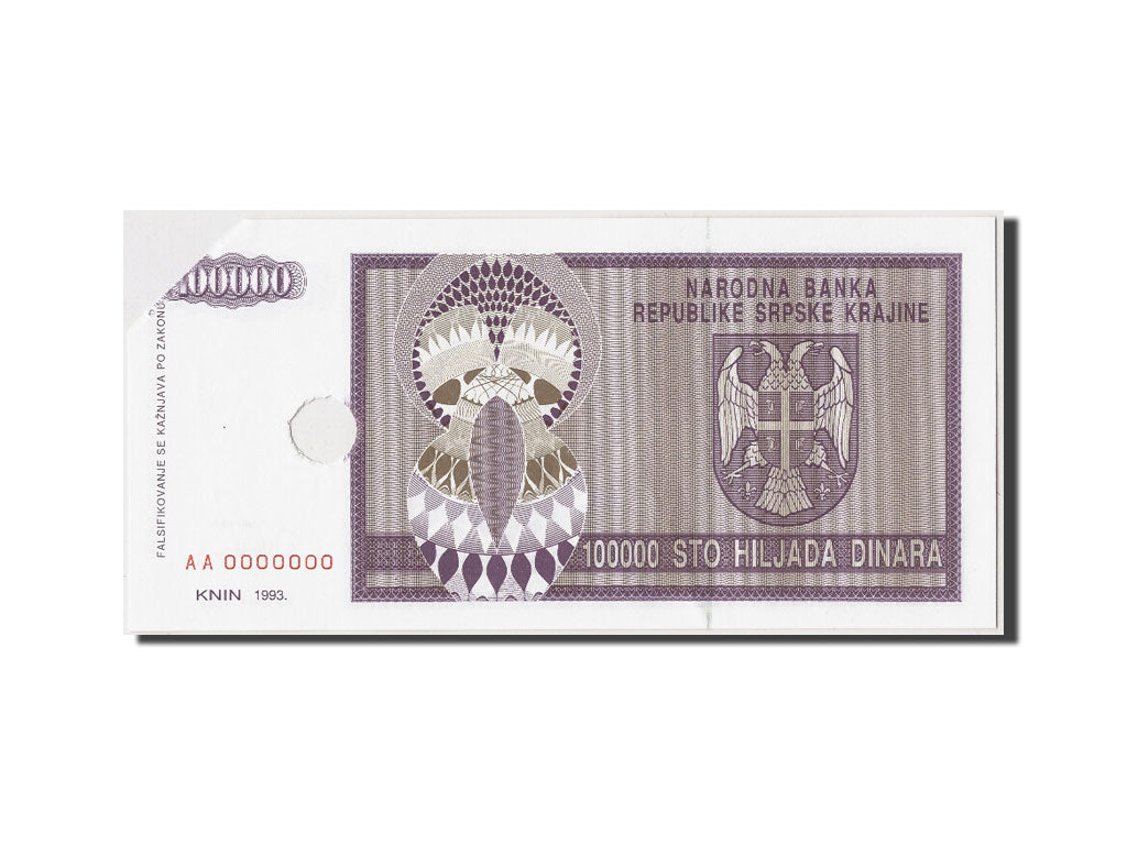 Banknote, Croatia, 100,000 Dinara, 1993, Undated, KM:R9s, UNC(65-70)