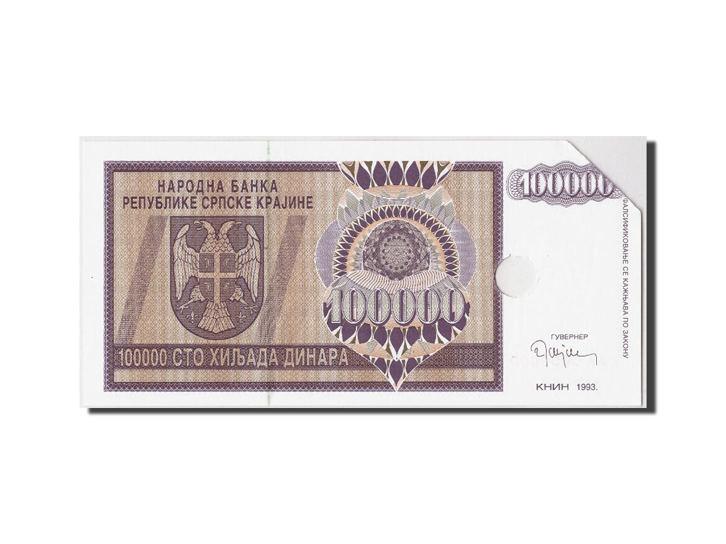 Banknote, Croatia, 100,000 Dinara, 1993, Undated, KM:R9s, UNC(65-70)