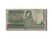 Madagascar, 10,000 Francs = 2000 Ariary, Undated (1988-94), KM:74a, Undated,...