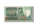Madagascar, 10,000 Francs = 2000 Ariary, Undated (1988-94), KM:74a, Undated,...