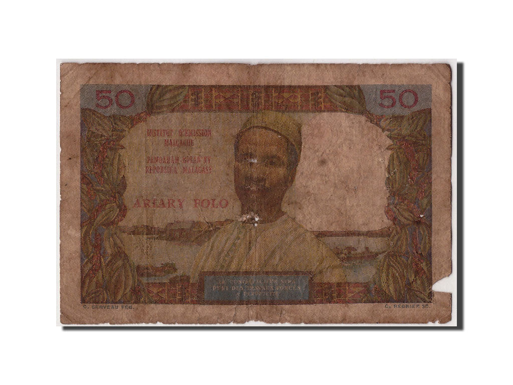 Banknote, Madagascar, 50 Francs = 10 Ariary, undated (1969), Undated, KM:61