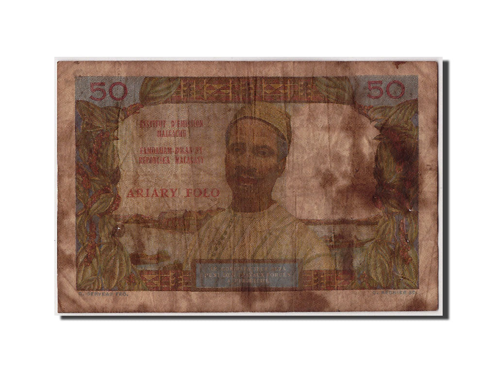 Banknote, Madagascar, 50 Francs = 10 Ariary, undated (1969), Undated, KM:61