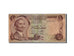 Jordan, 1/2 Dinar, Undated (1975-92), Undated, KM:17c, VF(20-25)