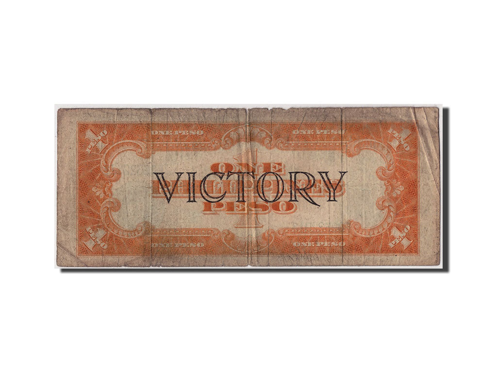 Filippine, 1 Peso, Undated (1944), KM:94a, Undated, B
