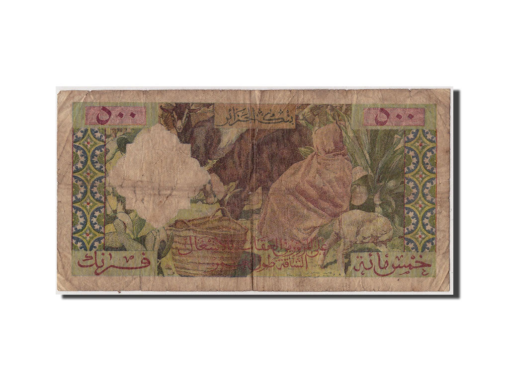 Algeria, 500 Francs, 1958, 1958-02-17, KM:117, VG(8-10)