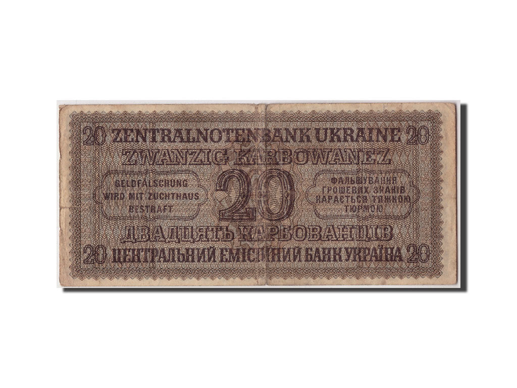 Banknote, Ukraine, 20 Karbowanez, 1942, 1942-03-10, KM:53, VF(20-25)