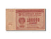 Banknote, Russia, 100,000 Rubles, 1921, Undated, KM:117a, EF(40-45)