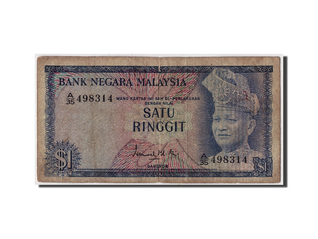 Malesia, 1 Ringgit, undated (1967-72), KM:1a, Undated, B+