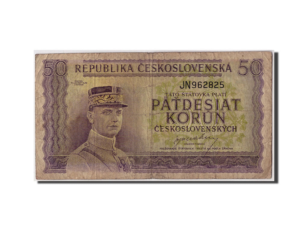 Czechoslovakia, 50 Korun, undated (1945), Undated, KM:62a, VF(20-25)