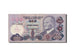 Türkei, 1000 Lira, L.1970, KM:191, Undated, VF(20-25)