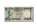 Jordan, 1 Dinar, Undated (1975-92), Undated, KM:18b, VF(30-35)