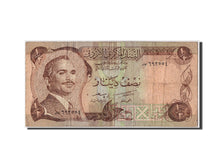 Jordan, 1/2 Dinar, Undated (1975-92), KM:17a, Undated, VF(20-25)