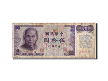 Geldschein, China, 50 Yuan, 1972, Undated, KM:1982a, S