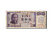 Geldschein, China, 50 Yuan, 1972, Undated, KM:1982a, S