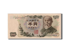 Giappone, 1000 Yen, Undated (1963), KM:96d, Undated, SPL