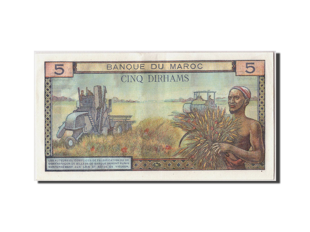 Marocco, 5 Dirhams, Undated (1960), KM:53a, Undated, SPL