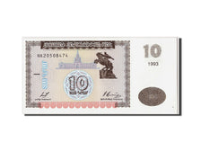 Banconote, Armenia, 10 Dram, 1993, KM:33, Undated, SPL