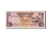 Banconote, Emirati Arabi Uniti, 5 Dirhams, Undated (1982), KM:7a, Undated, FDS