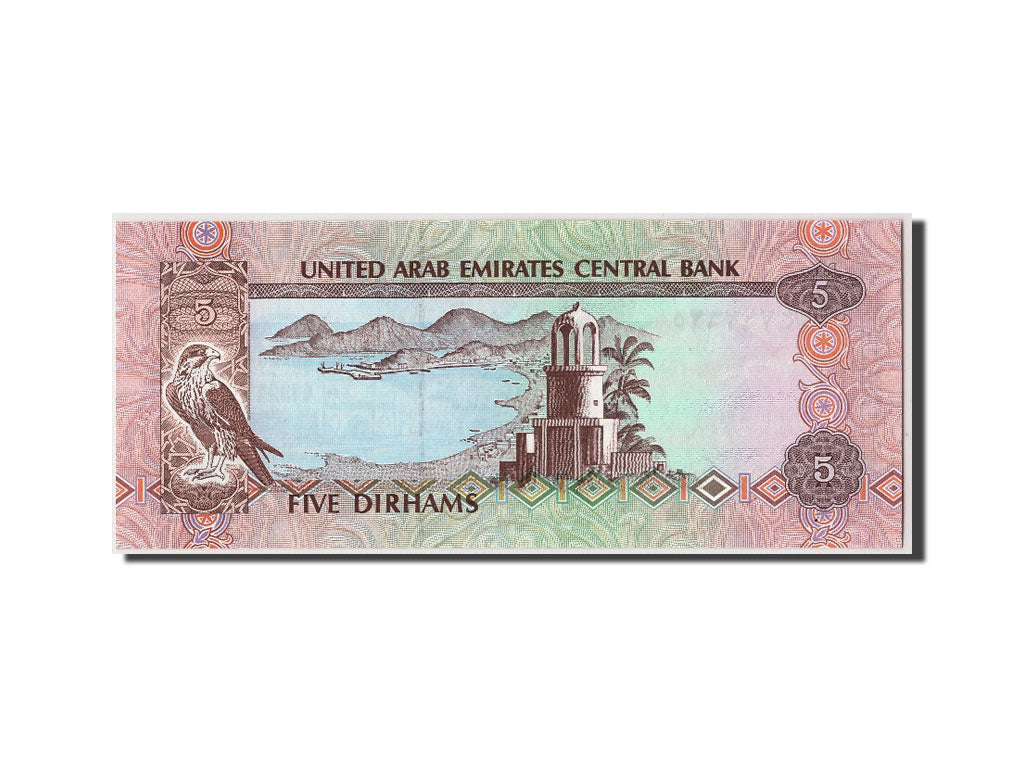 Banconote, Emirati Arabi Uniti, 5 Dirhams, Undated (1982), KM:7a, Undated, FDS