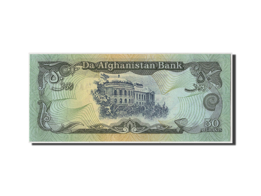 Billet, Afghanistan, 50 Afghanis, SH1370 (1991), Undated, KM:57b, NEUF