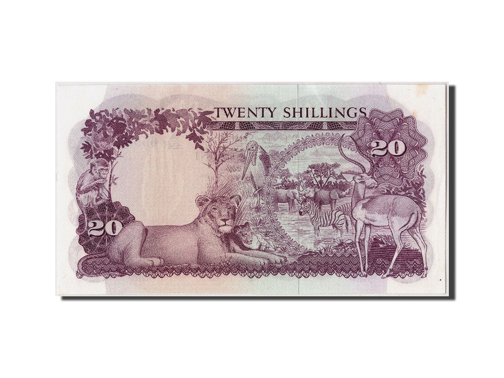 Uganda, 20 Shillings, Undated (1966), KM:3a, Undated, UNC(63)