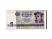 Germany - Democratic Republic, 5 Mark, 1975 (1987), KM:27b, Undated, EF(40-45)