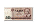 Germany - Democratic Republic, 10 Mark, 1971( 1985), KM:28b, Undated, EF(40-45)