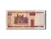 Billet, Bélarus, 50 Rublei, 2000, Undated, KM:25a, TTB