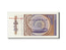 Geldschein, Myanmar, 50 Pyas, Undated (1994), Undated, KM:68, UNZ