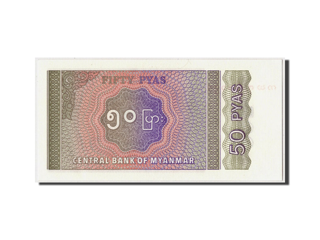 Geldschein, Myanmar, 50 Pyas, Undated (1994), Undated, KM:68, UNZ