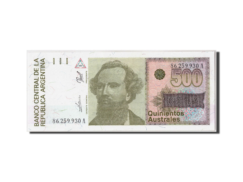 Banknote, Argentina, 500 Australes, Undated (1990), Undated, KM:328b, UNC(65-70)