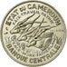 Münze, Kamerun, 100 Francs, 1966, Paris, UNZ, Nickel, KM:E11
